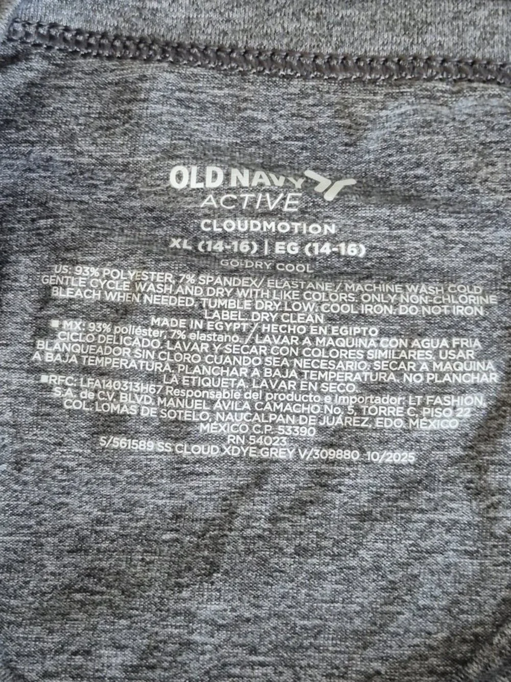 Old Navy old navy